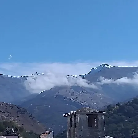 Plaza Nueva Дом отдыха *