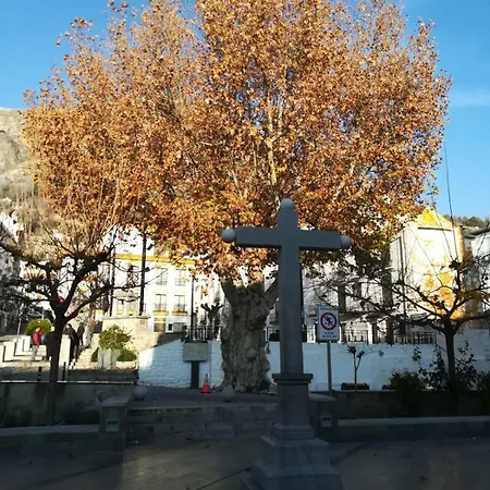 Дом отдыха Plaza Nueva Сьерра-Невада